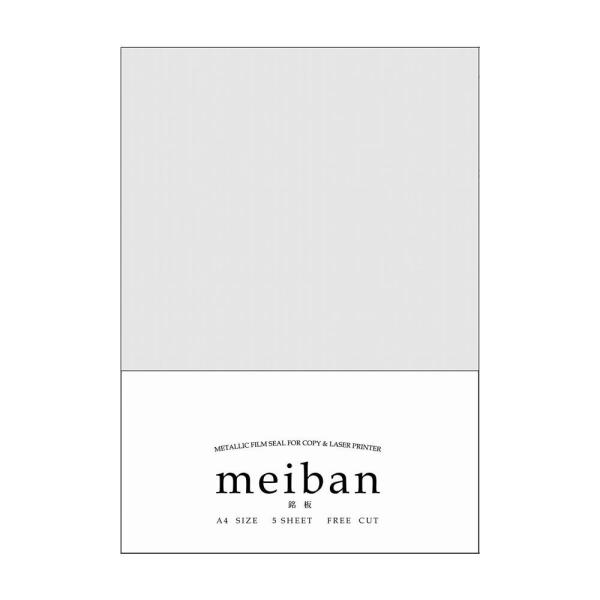 ãCVJ V[ A4 5 5 OALF-1400-5P@s/s