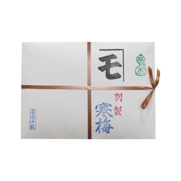 ãCVJ  ~ 1000 H-KANBAI1000@s/s