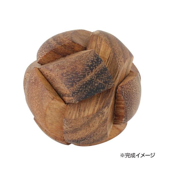 EbhpY {[ 10719850031@s/s