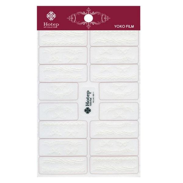 �r���[�e�B�[�l�C���[ �v���t�F�b�V���i�� ���A���f�R�V�[�� �z���C�g RDS-2�@������s��/�����s��