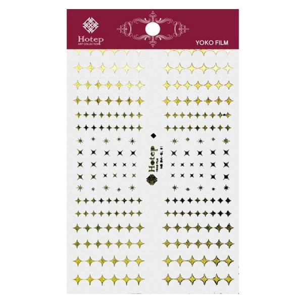 �r���[�e�B�[�l�C���[ �v���t�F�b�V���i�� ���A���f�R�V�[�� ���^���b�N�S�[���h RDS-11�@������s��/�����s��