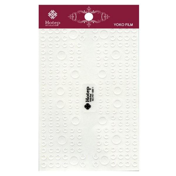 �r���[�e�B�[�l�C���[ �v���t�F�b�V���i�� ���A���f�R�V�[�� RDS-21�@������s��/�����s��