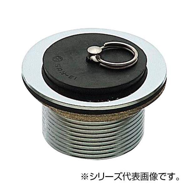 SANEI StC H21-40@s/s