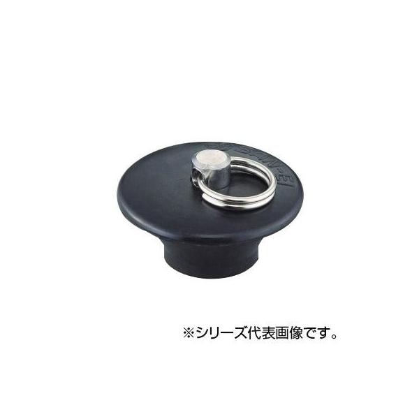 SANEI oXpWS H27F-45@s/s