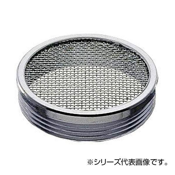 SANEI OlWhڎM H46-40@s/s