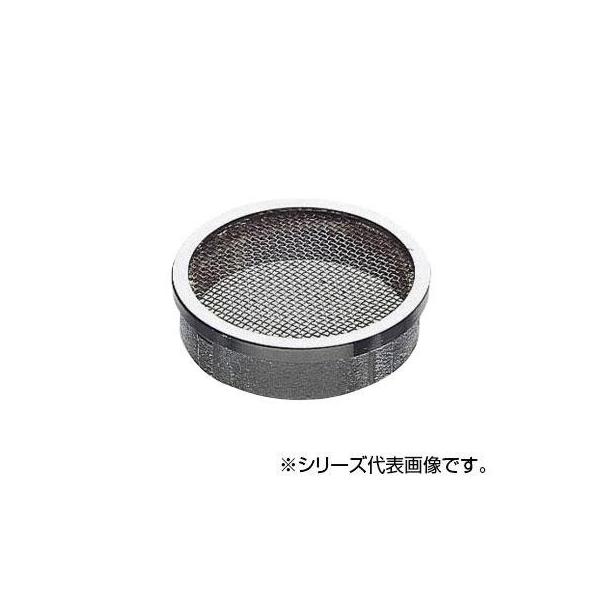 SANEI lWhڎM H45-100@s/s