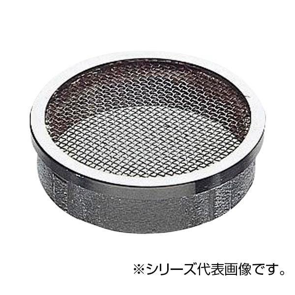 SANEI lWhڎM H45-40@s/s