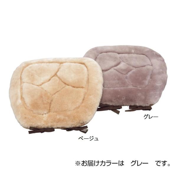 ���[�g�� �N�b�V���� 43x41cm 2���g �O���[ KC1V43GY2�@������s��/�����s��