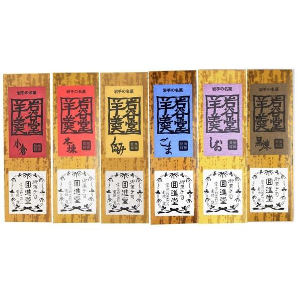 i Jr V^ {EEqE݁EӖE 260g×e1{Zbg@s/s