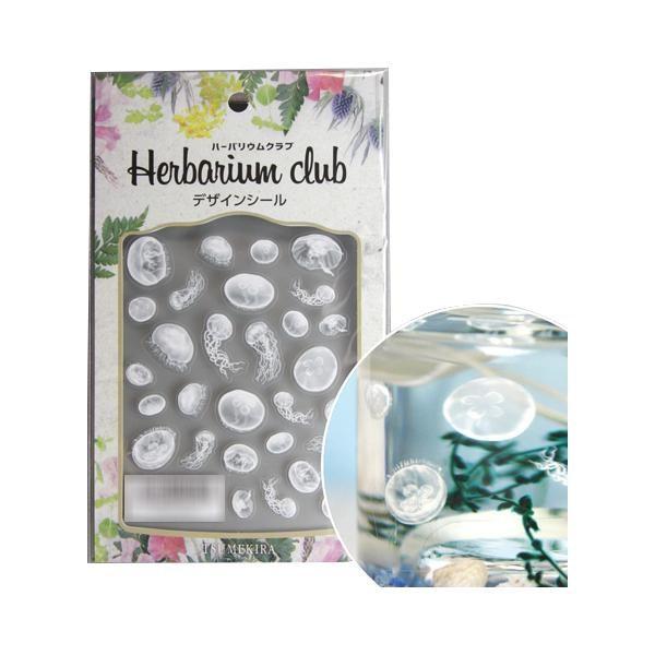 n[oENu@n[oEV[@C@(ʈ)@HR-KRG-101@s/s