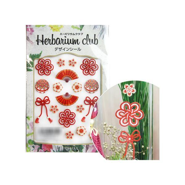 n[oENu@n[oEV[@a@(ʈ)@HR-WAK-101@s/s