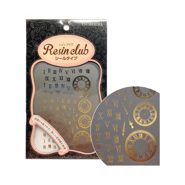 WNu@WV[@[}@S[h@RC-RMN-102@s/s