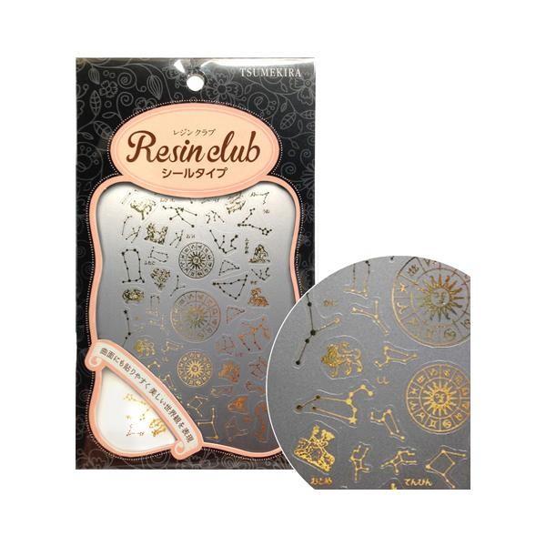 WNu@WV[@12@S[h@RC-ZDC-102@s/s