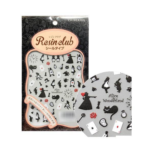 WNu@WV[@AX@(ʈ)@RC-ALI-101@s/s