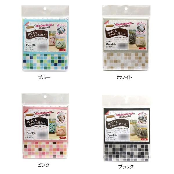 炩^CV[g@30×15cm@YTS-01@u[@s/s