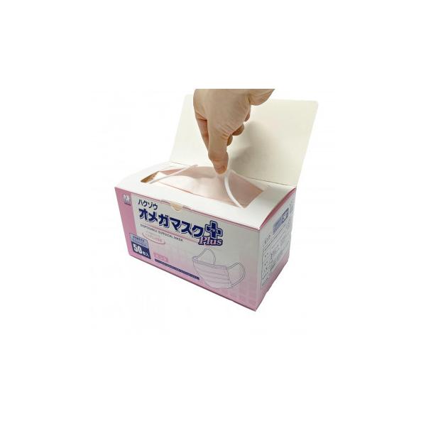 nN]EfBJ T[WJ}XN nN]EIK}XN vX sN 50 3901425@s/s