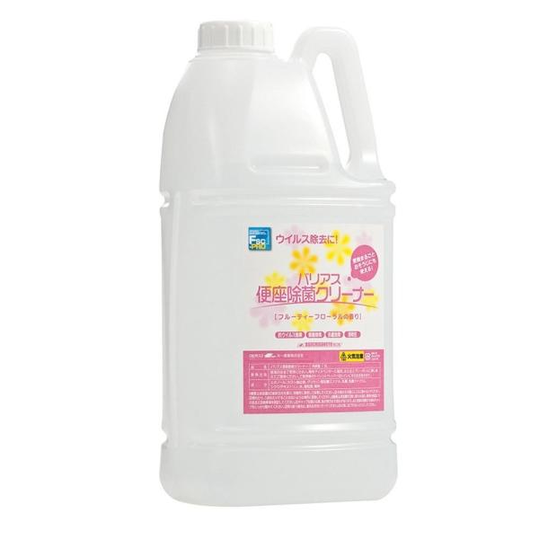 HŃEBXEHŋۑΉ HiYۍ܁@oAX֍ۃN[i[ t[eB[t[̍2L 23020039@s/s