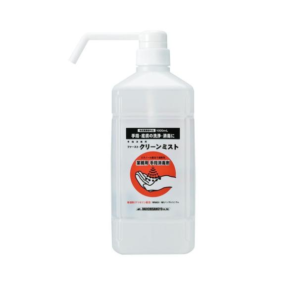 wō܁@t@[XgN[~Xg1L 23020029@s/s