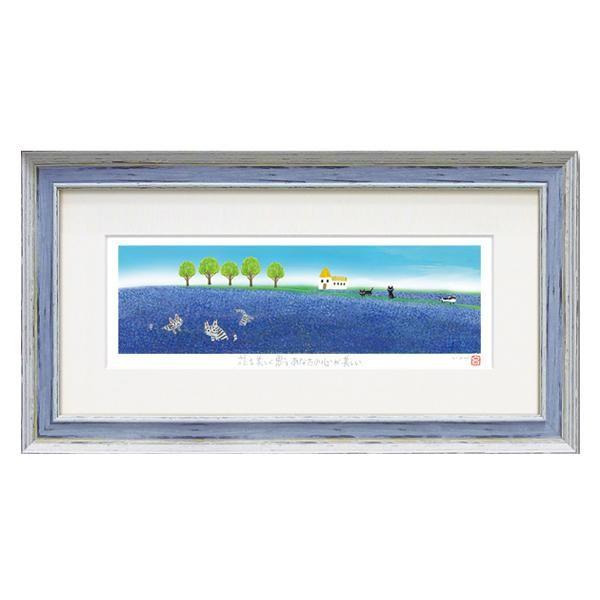 [p[ 䒉 ŉ(WN[) LTCY ux_[v IT-08002@s/s