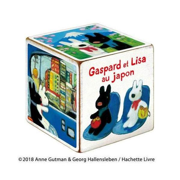 [p[ TƃKXp[ ؐL[u A[g uɂقւ(MTCY)v GL-00852@s/s