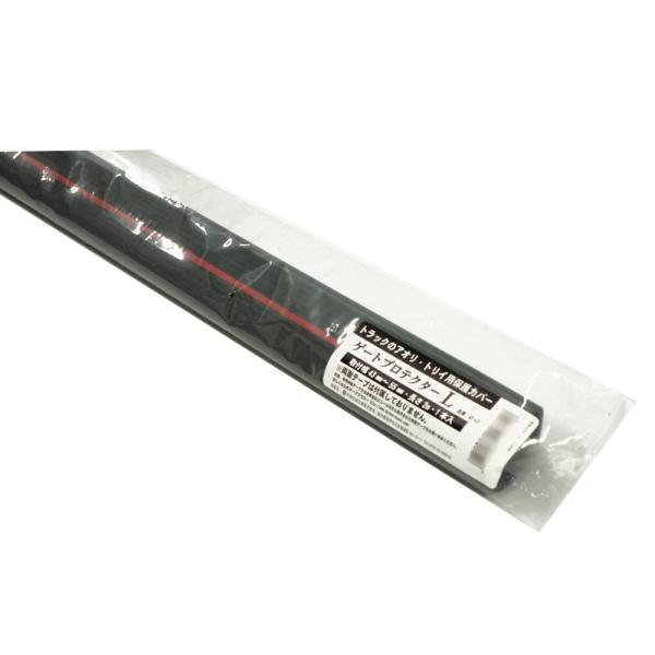 匤H Q[gveN^[ L2m GT-L2@s/s