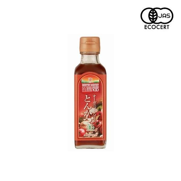 ^JnV\[X@Jg[n[FXg I[KjbNƂ񂩂\[X 180ml@10{Zbg@023156@s/s