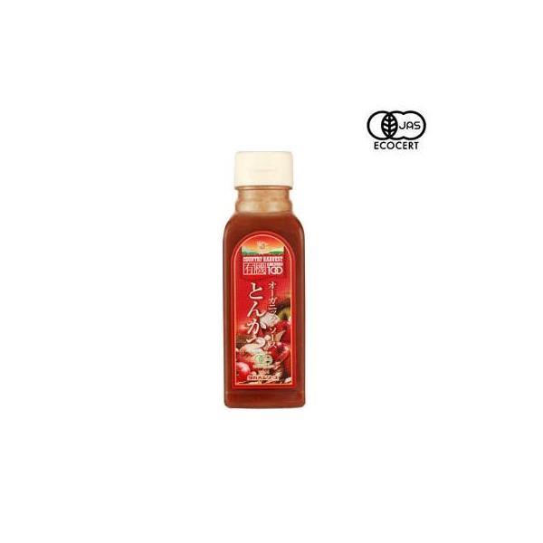 ^JnV\[X@Jg[n[FXg I[KjbNƂ񂩂\[X 200ml@10{Zbg@023115@s/s