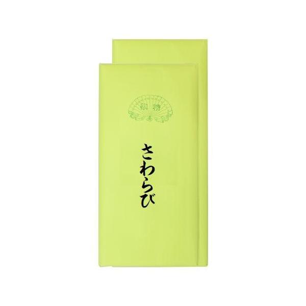 pH@с@1.75×7.5ځ@50 AD522-4@s/s