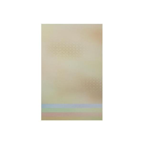 @ԋk@׎@5FZbg@@20 AG65-2@s/s