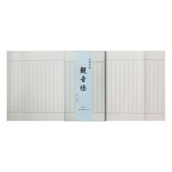 ʌop@ωo@20 AK27@s/s