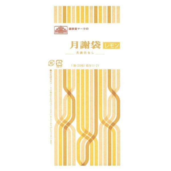 ^ 11-21/ӑ(\ȂA)@s/s