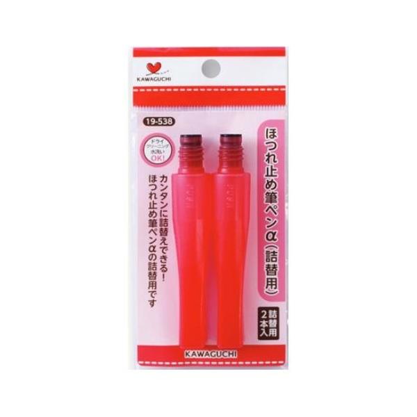 KAWAGUCHI(JO`)@|pi@ق~ߕMy@l֗p@19-538@s/s