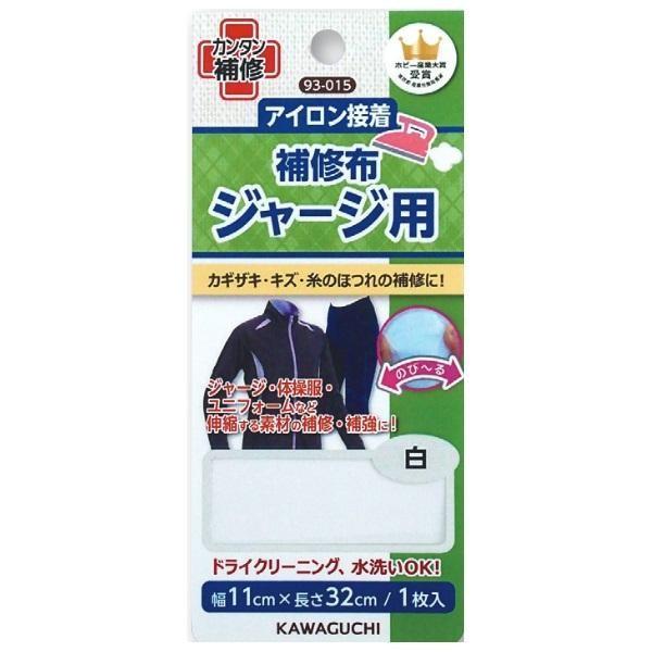 KAWAGUCHI(JO`)@|pi@W[Wp@Cz@@93-015@s/s