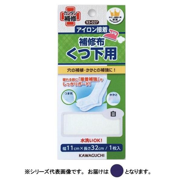 KAWAGUCHI(JO`)@|pi@p@Cz@@93-031@s/s