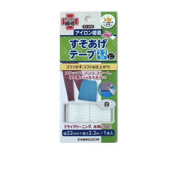 KAWAGUCHI(JO`)@|pi@e[v@2.2m@@93-040@s/s