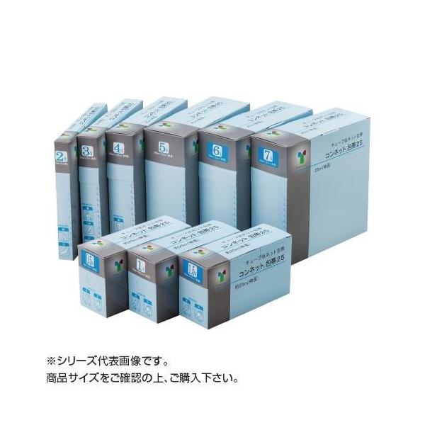 Rlbg25 0.5 023050@s/s