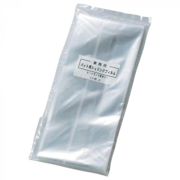 ※お届け地域により、別途運賃がかかる場合やお届けできない場合がございますので、お問い合わせ下さい。