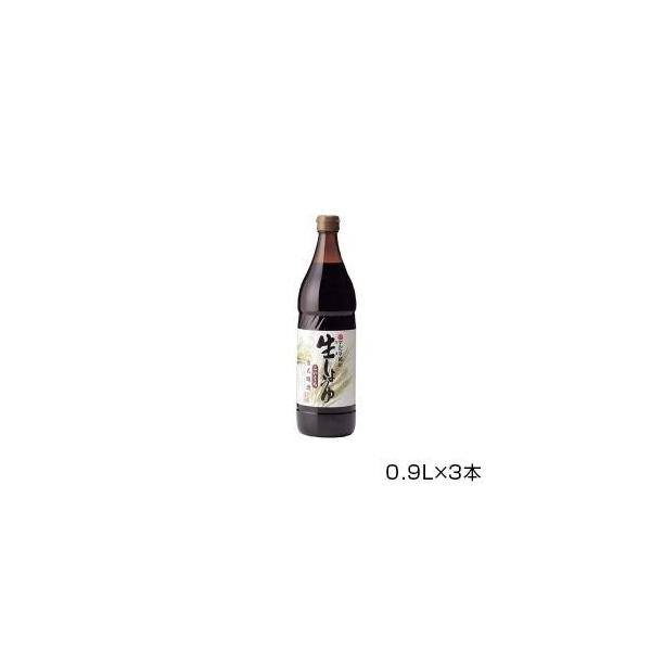 ۓݖ@傤(Z)@0.9L×3{@1210@s/s