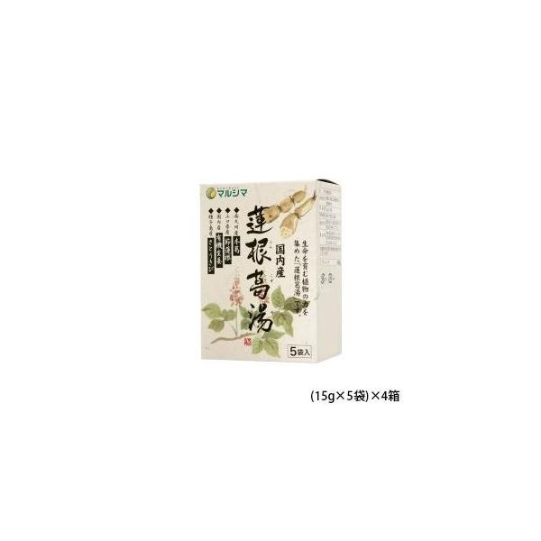 Hi}V}@Y@@@(15g×5)×4@5542@s/s