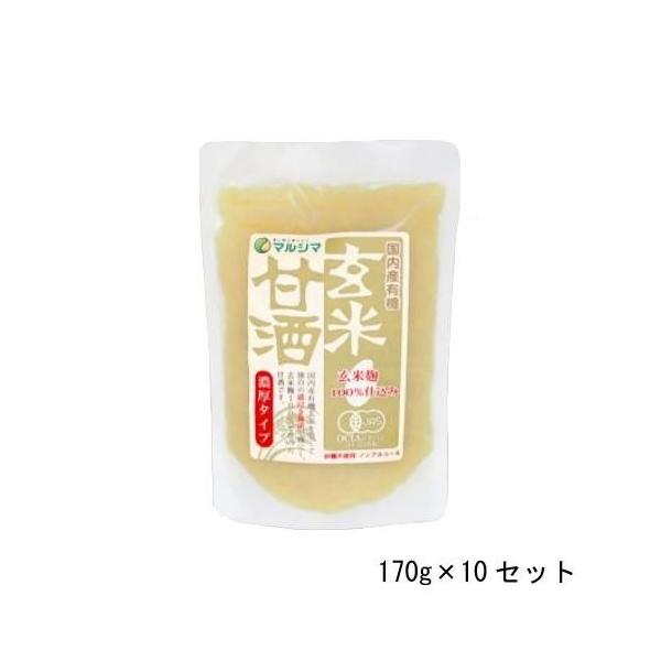 Hi}V}@YL@@ĊÎ@Z^Cv@170g×10Zbg@5471@s/s