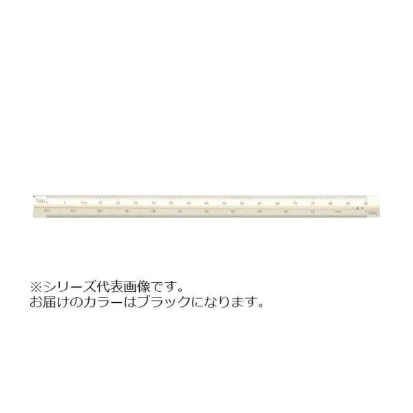A~OpXP[30cmʗpubN 014-0208@s/s