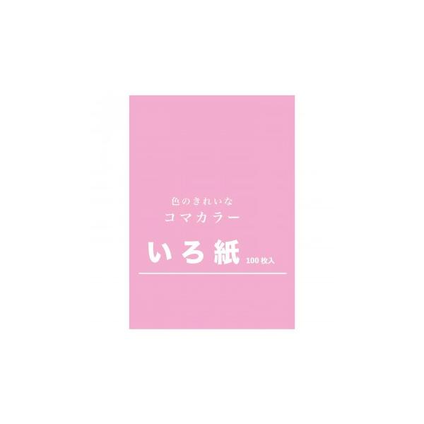 뎆 252mm×358mm sN 100 TB-16 1 Zbg@s/s