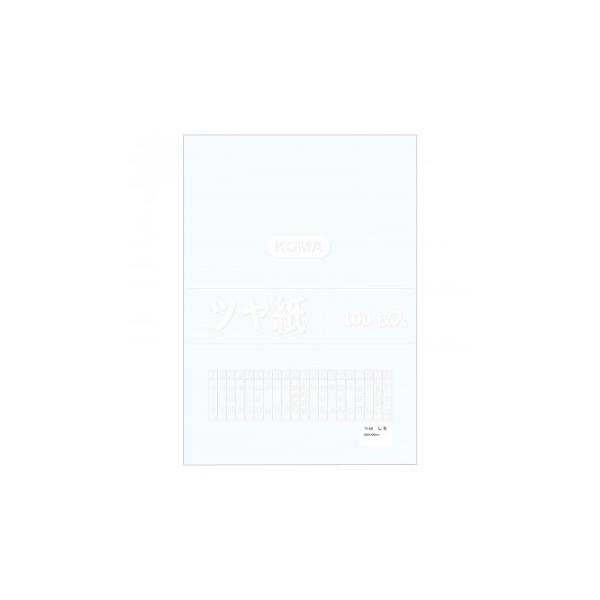 c 100  TY-08 1 Zbg@s/s