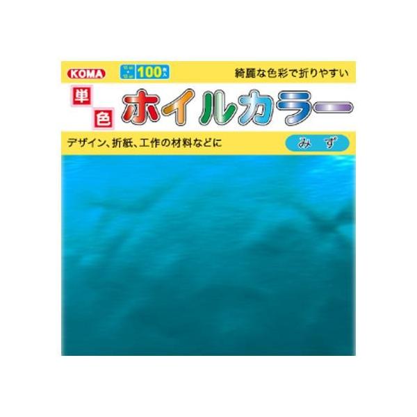 PFzCJ[ 15cm ݂ T15-68 5 Zbg@s/s