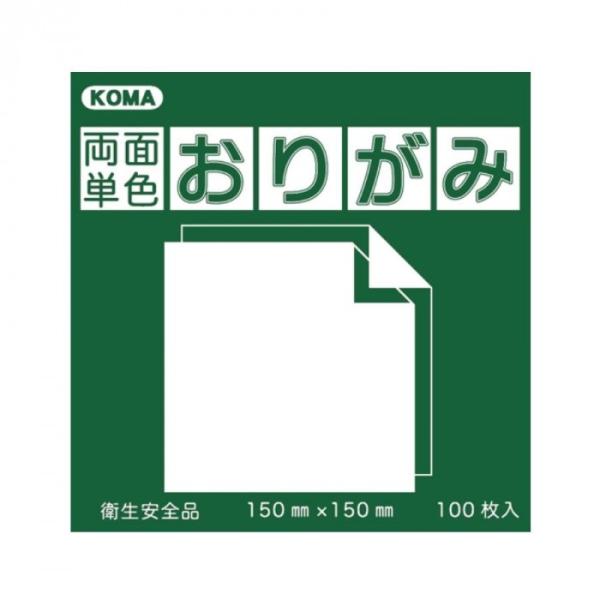 ʒPF肪 7.5cm ݂ǂ/ B75-04 5 Zbg@s/s