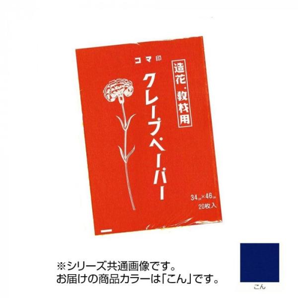 N[vy[p[ 20  CP-18 1 Zbg@s/s