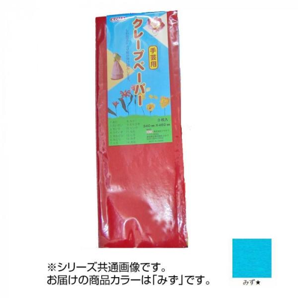 N[vy[p[ 3 ݂ AP-13 5 Zbg@s/s