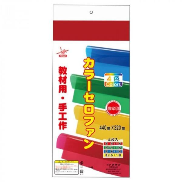 J[Zt@ 44×32cm K-43 30 Zbg@s/s