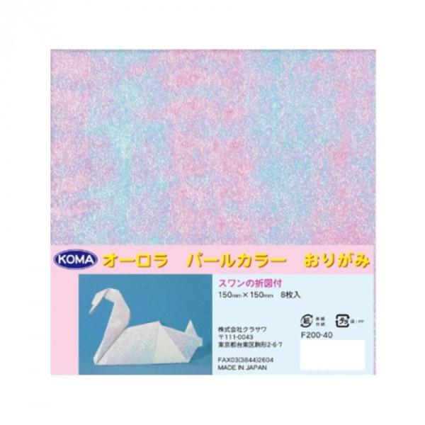 �I�[�����p�[�����肪�� 15cm F200-40 20 �Z�b�g�@������s��/�����s��