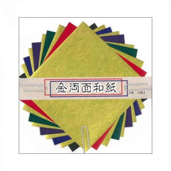 ʘa 15cm No.7084 5 Zbg@s/s